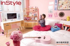 韩国明星朴寒星首曝粉色温馨豪宅